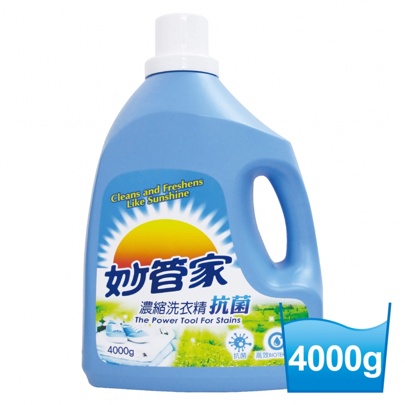 妙管家抗菌洗衣精(1加侖 ×4桶)