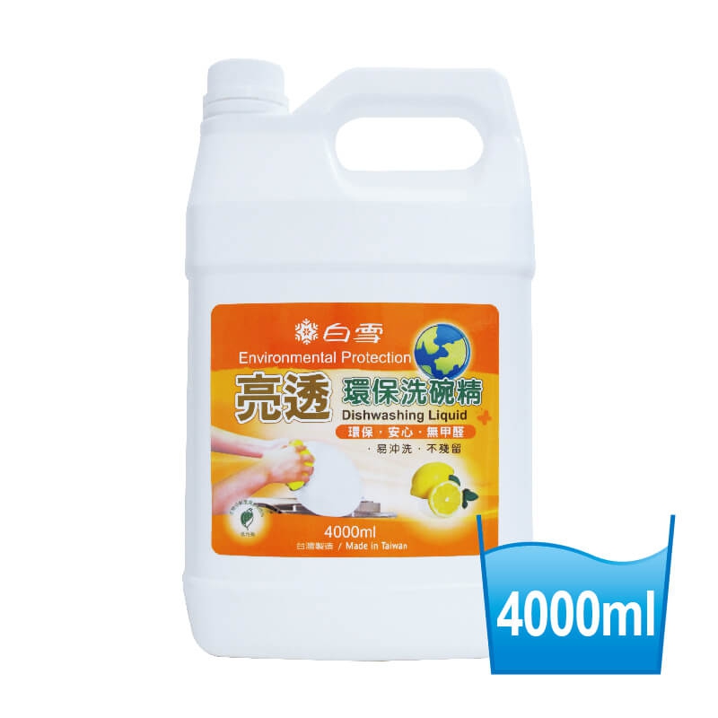 白雪環保洗碗精(1加侖×4桶)