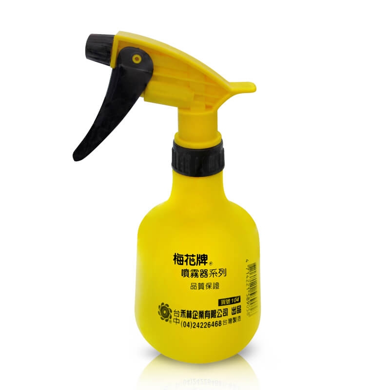 梅花牌黃噴槍（500ml）
