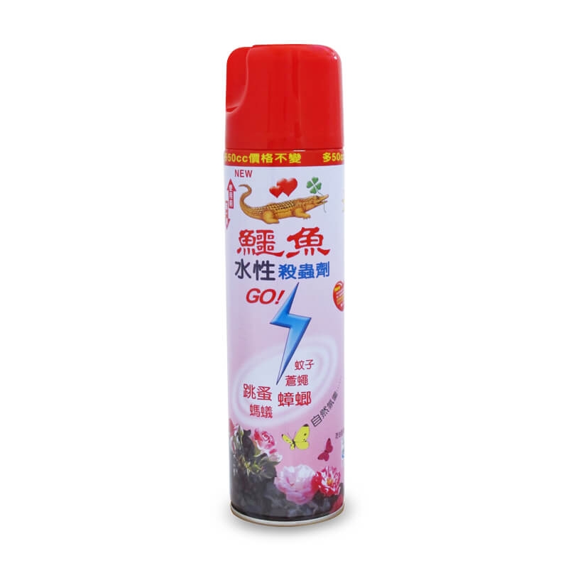 鱷魚水性殺蟲劑