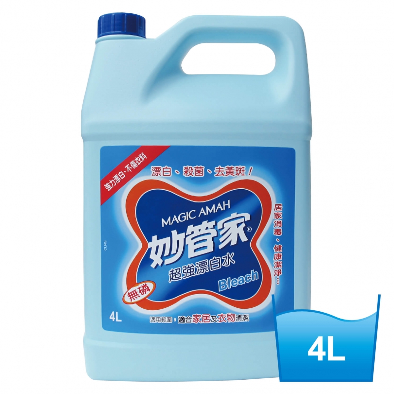妙管家超強漂白水