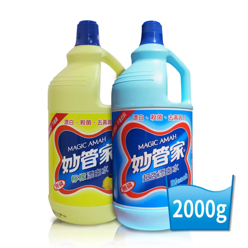 妙管家超強漂白水