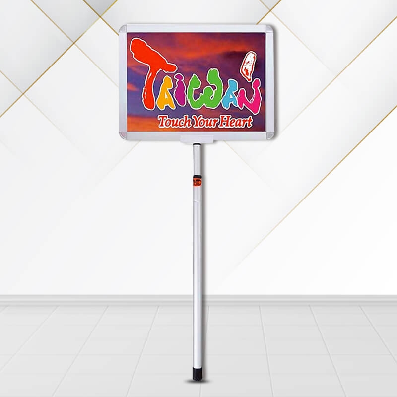 PG-32A手舉牌（高度可調整）