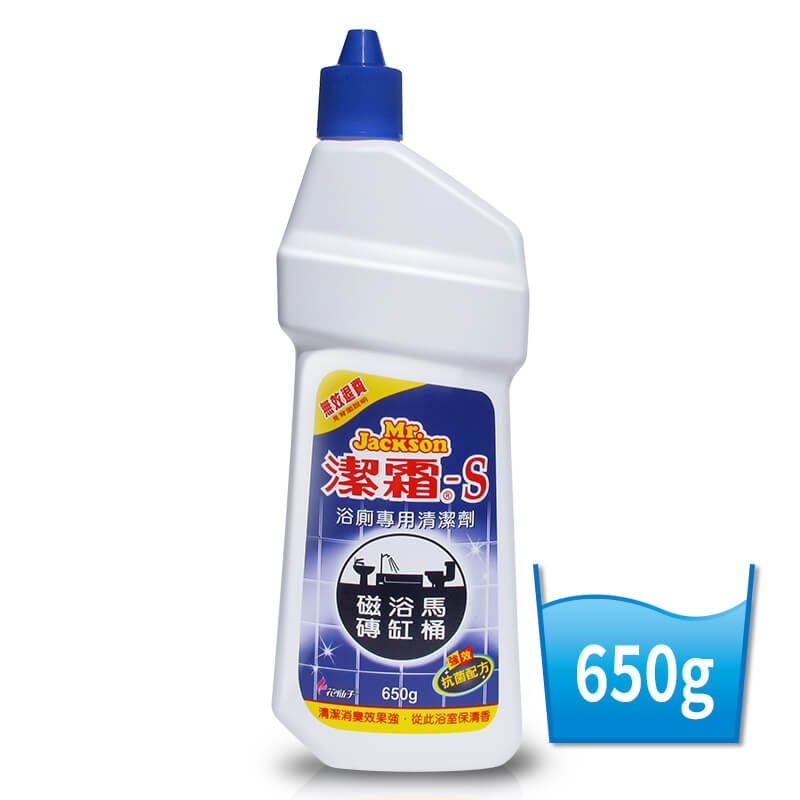 潔霜S浴廁清潔劑(650g×12瓶)
