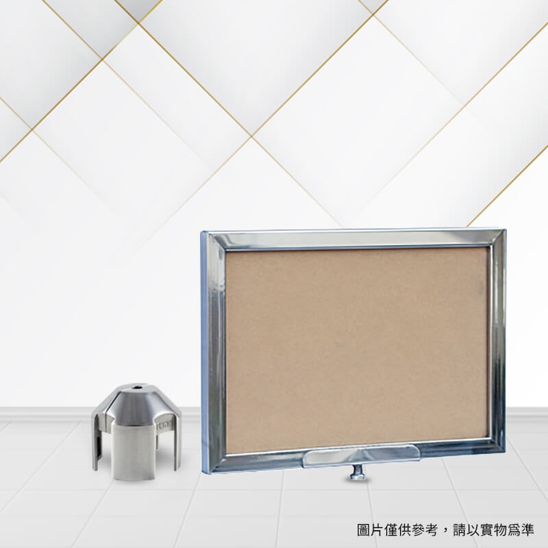 A4不銹鋼伸縮圍欄指示牌及夾頭（橫式）