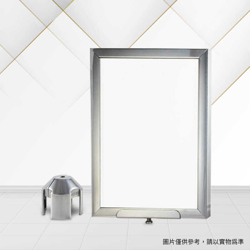 A3不銹鋼伸縮圍欄指示牌及夾頭（直式）