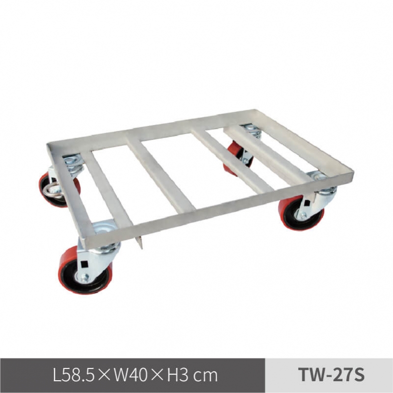 不鏽鋼烏龜車（TW-27S）