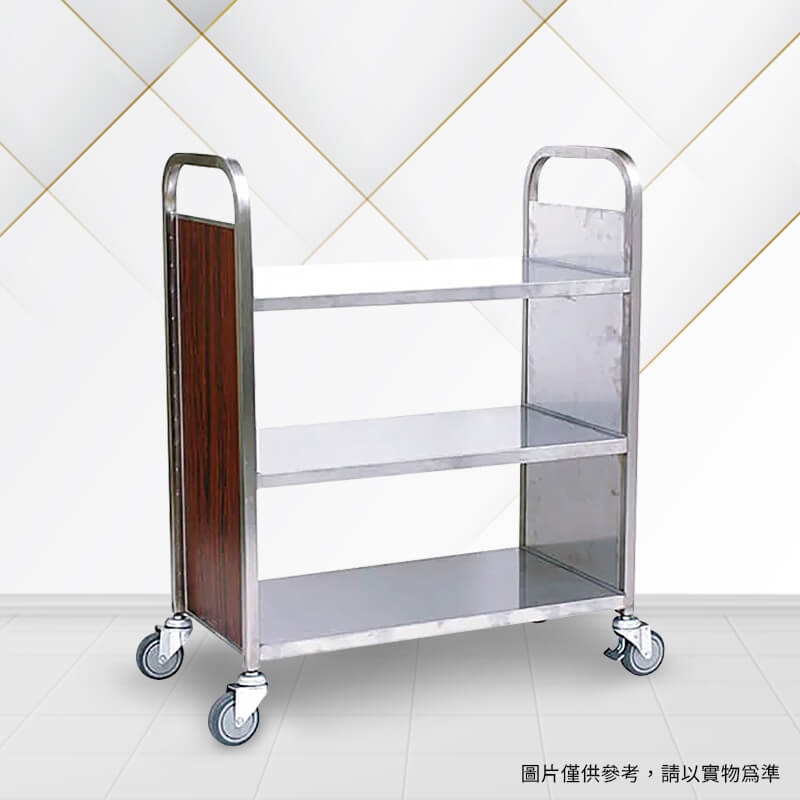 三層平面還書車（MY-511）