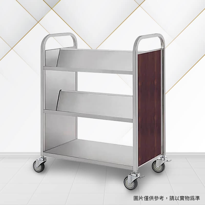 二斜一平還書車（MY-516）