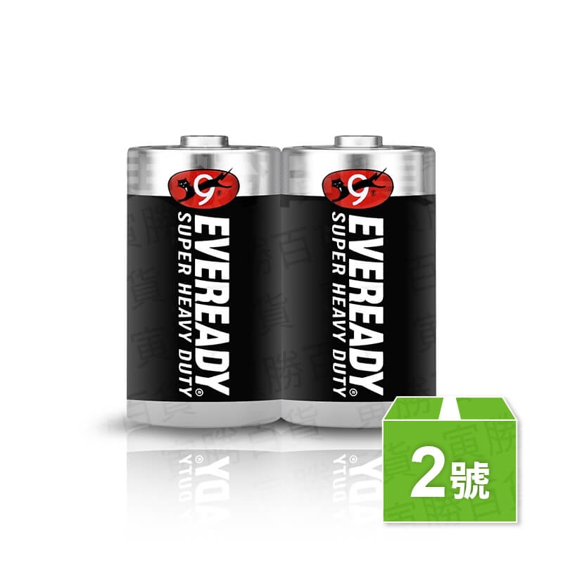2號永備碳鋅電池