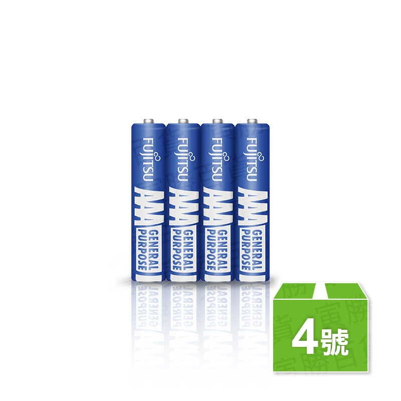 4號FUJITSU碳鋅電池