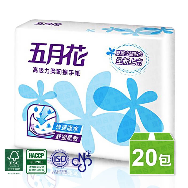 五月花高吸力柔韌擦手紙（雙層/100抽）