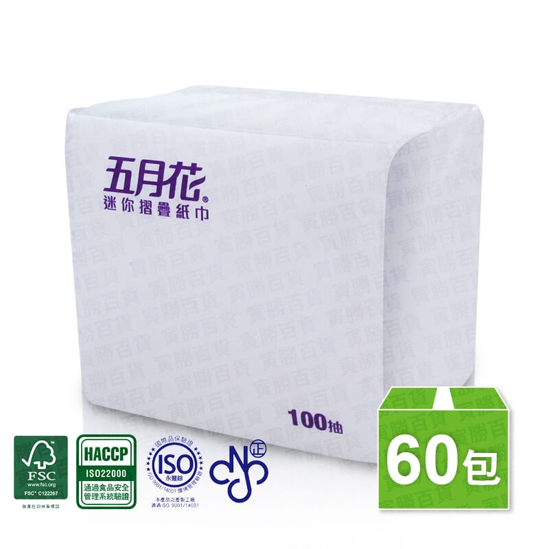 五月花迷你擦手紙（60包/箱）