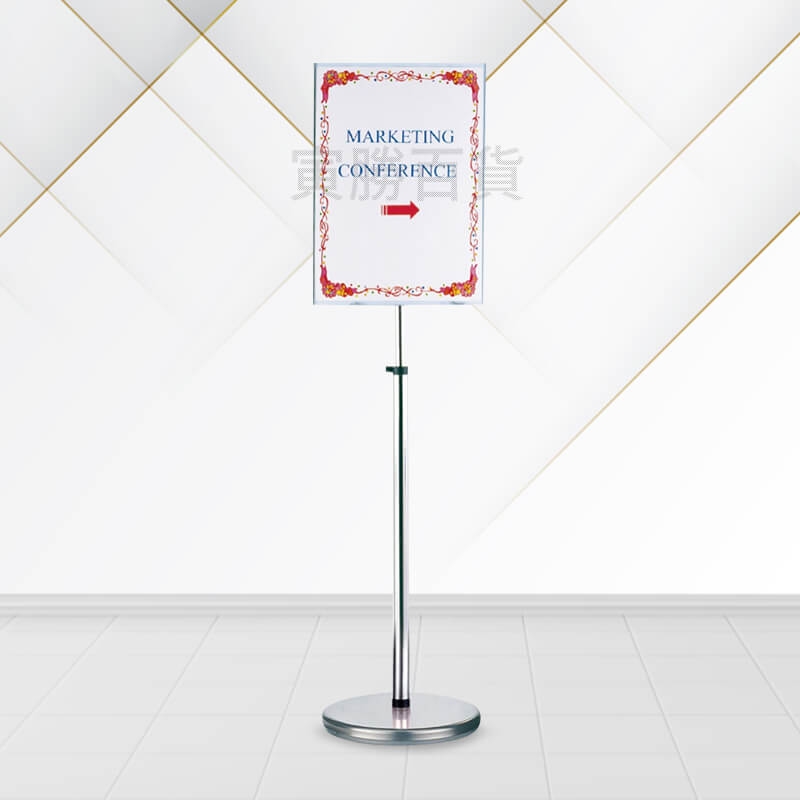 P1-01F菜單展示架(面板可旋轉)