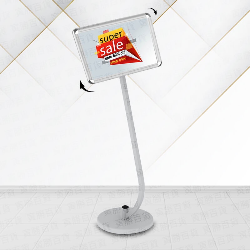 A3旋轉拍拍框海報架（P3-S3GY）