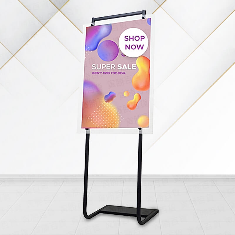 PB-172BK曲線造型展示架（質感黑）