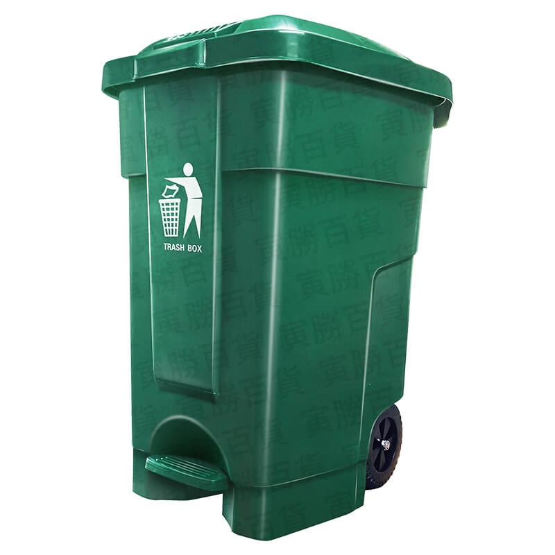 美加垃圾桶（90公升）