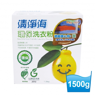 清淨海環保洗衣粉（1500g×6盒）