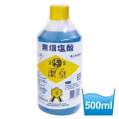 潔皇無烟塩酸（500ml×24瓶）