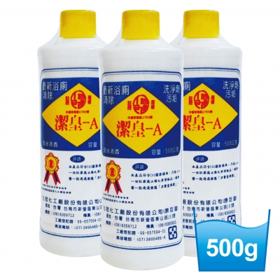 潔皇A-浴廁清潔劑（500ｇ×24瓶）