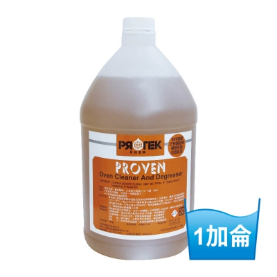 PROVEN波本萬能強力除油劑（1加侖×4桶）