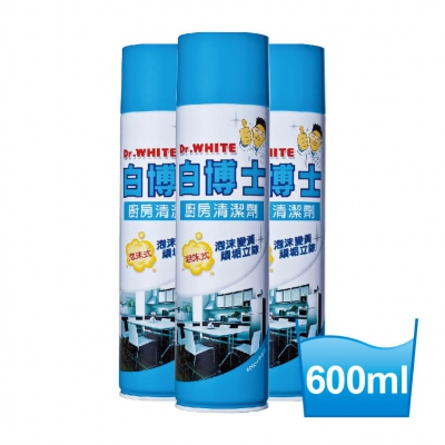 白博士廚房泡沫清潔劑
