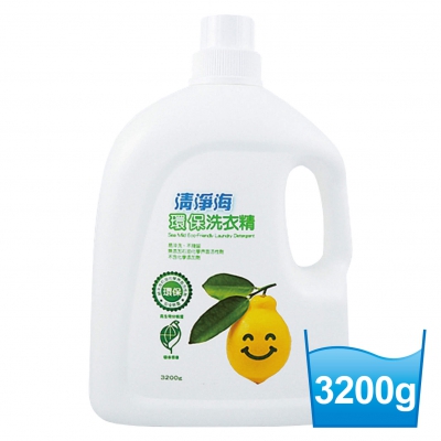 清淨海環保洗衣精