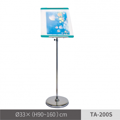 多功能告示牌（TA-200S）