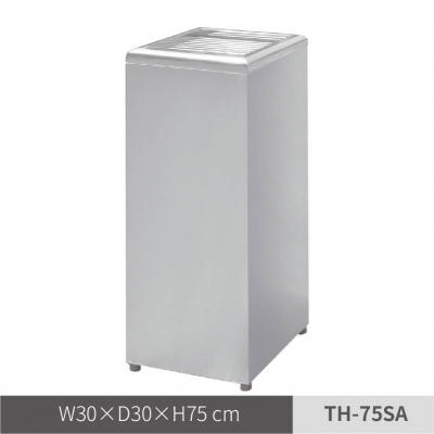 不鏽鋼方型菸灰缸（TH-75SA）