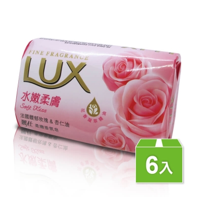 LUX麗仕香皂