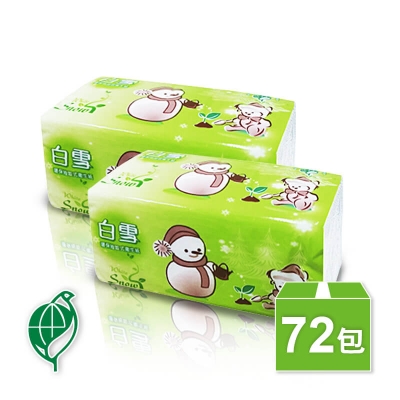 白雪環保抽取式衛生紙