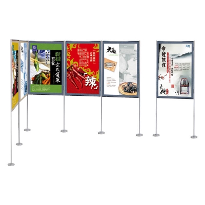 不鏽鋼展示板（MY-720K-1）