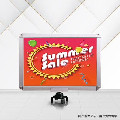 A4橫向標示牌-夾腳型（RP-42F）