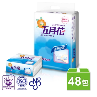 五月花平版衛生紙(400張x6包x8袋/箱)