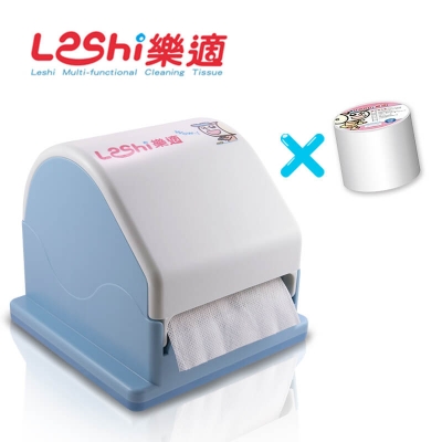 【Leshi 樂適】環保拉拉盒