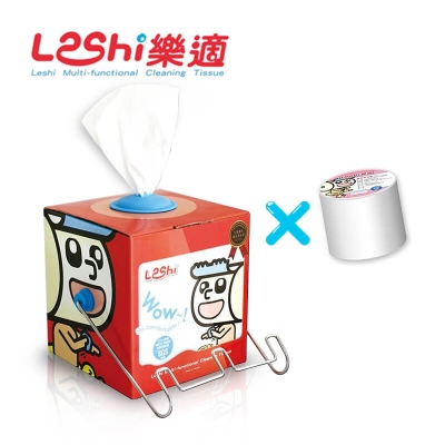 【Leshi 樂適】掛勾抽取盒組