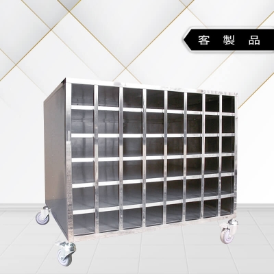 不鏽鋼傘櫃 / 48孔（TE-48S）