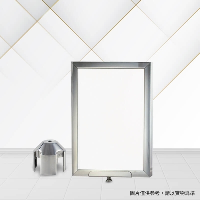 A4不銹鋼伸縮圍欄指示牌及夾頭（直式）