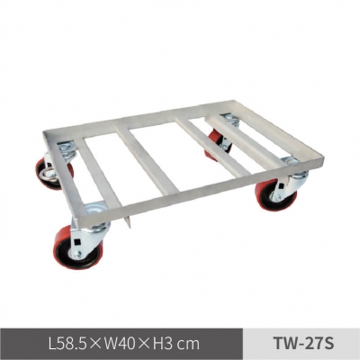 不鏽鋼烏龜車（TW-27S）