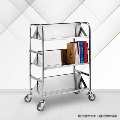 雙面三斜經濟型還書車（MY-514）