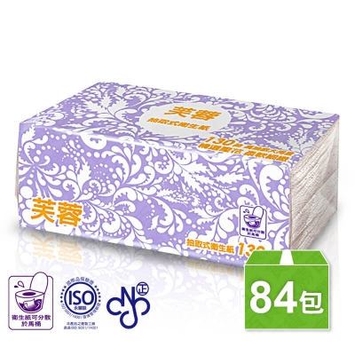 芙蓉抽取式衛生紙（84包/箱）
