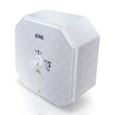 五月花中抽式大捲筒衛生紙架