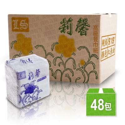 莉馨餐巾紙