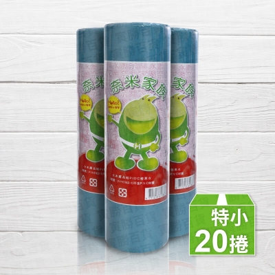 奈米家族捲筒垃圾袋-特小