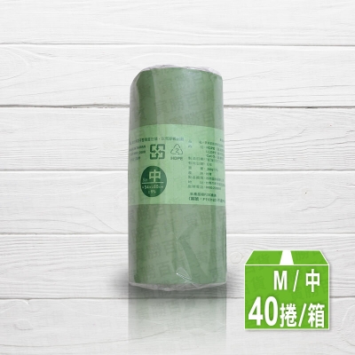 圓底無心捲垃圾袋（中）