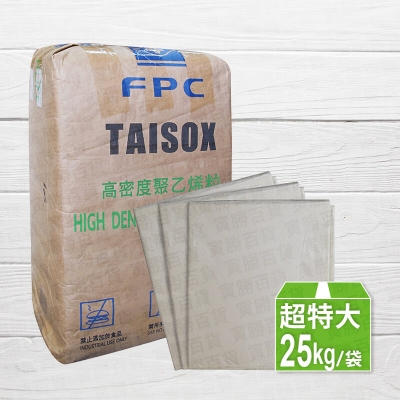 25Kg超特大垃圾袋（本色）