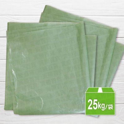 25kg資源回收架專用垃圾袋（綠色）