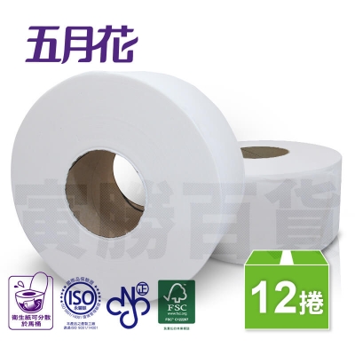 五月花中抽式大捲筒衛生紙