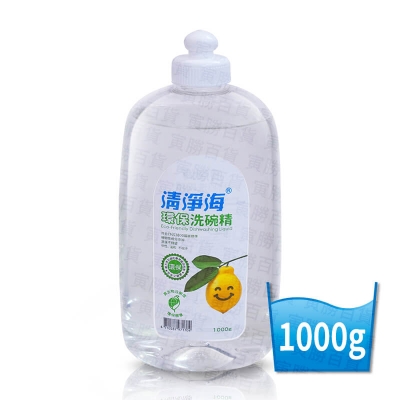 清淨海環保洗碗精