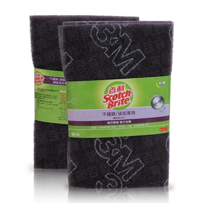 3M鋼絨菜瓜布（968S）